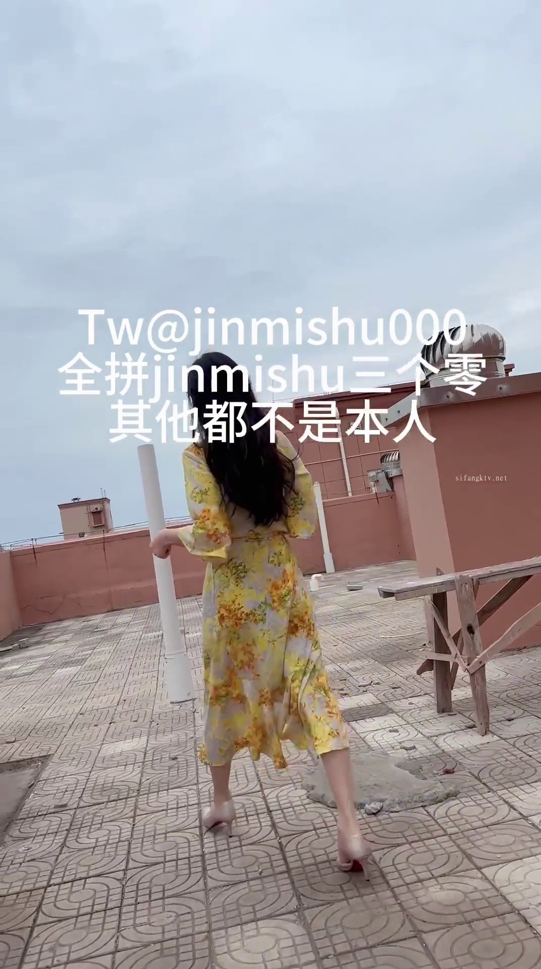 lộ clip Jinmisu show hàng trên sân thượng