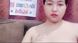 Mg_ลตา4 THLive 12/05/2026