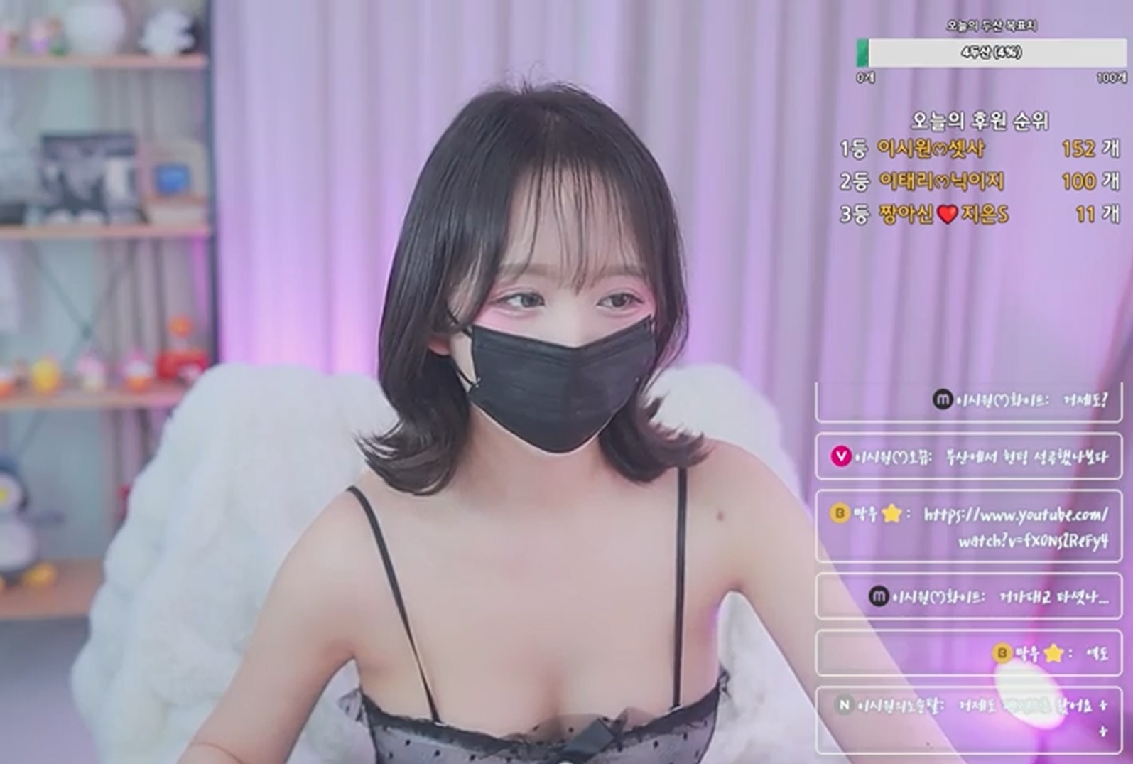 Kyh0301052 PANDALive 02/06/2026