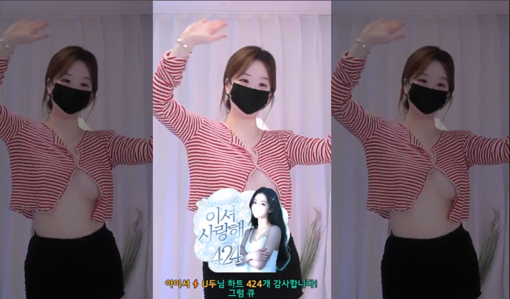 Múi mít Hàn xẻng không mặc áo con nhảy TikTok lòi cả đầu ti