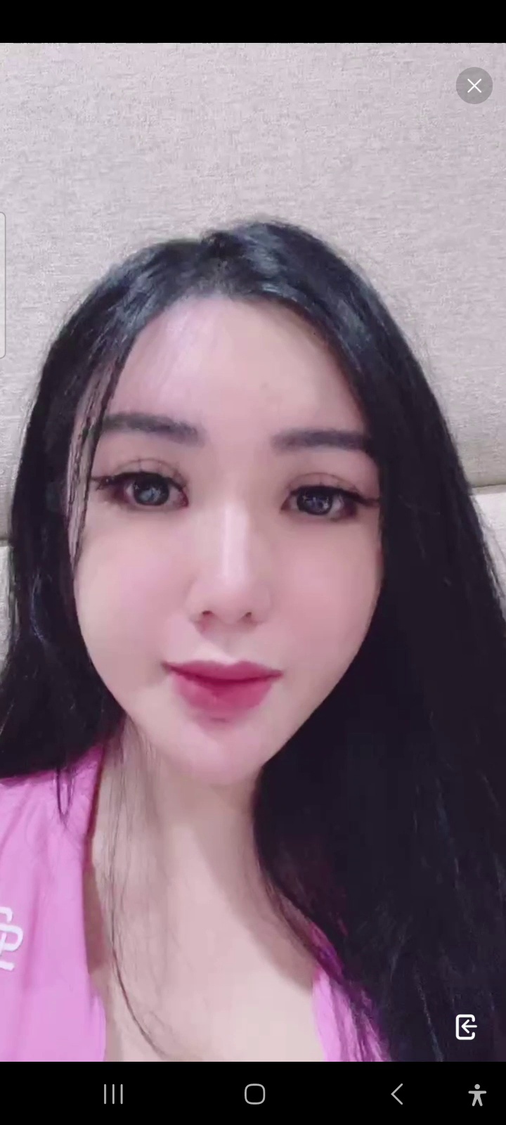 Cô Trang Livestream cực dâm