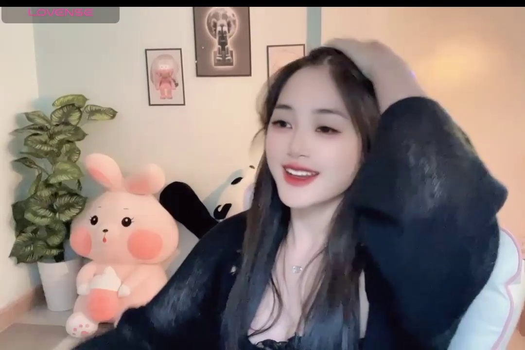 Ái Mỹ Stripchat 22/11/2025