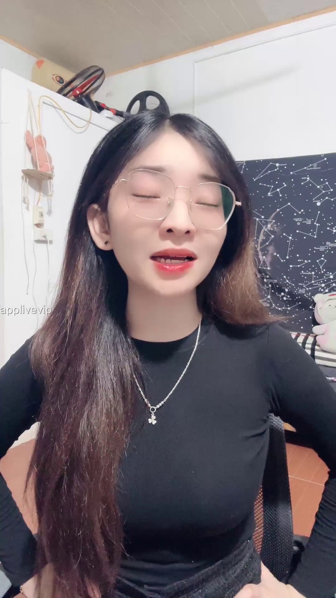 Beiu YYlive 06/12/2025