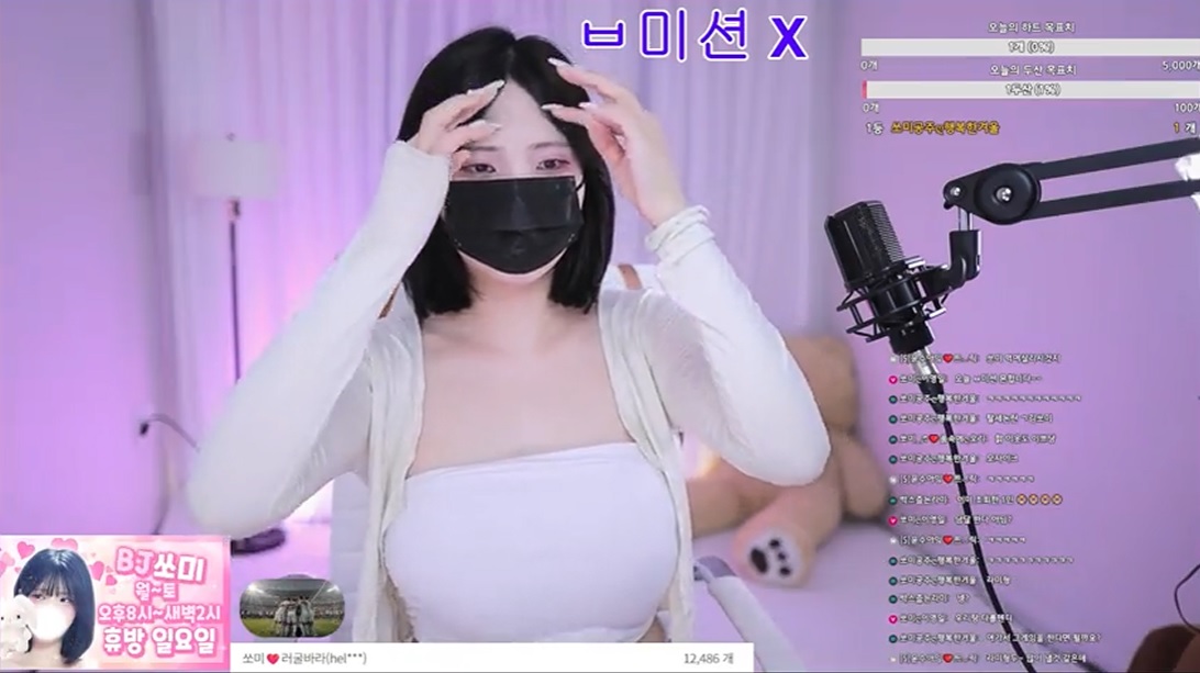 Wopeq12 PANDALive 28/05/2026